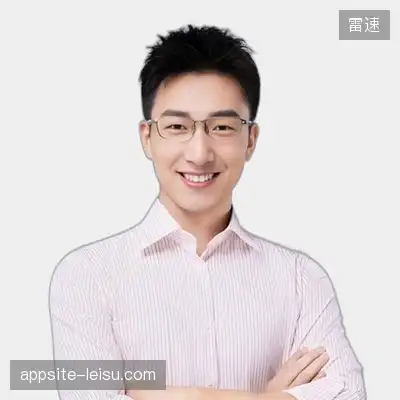 潘静